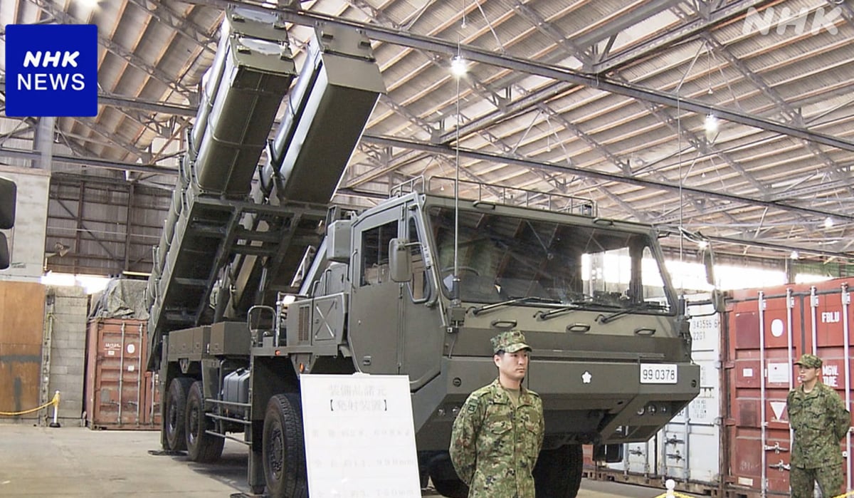 Japan’s Type 25 Missile Goes Public With a Reported 1,000 km Range