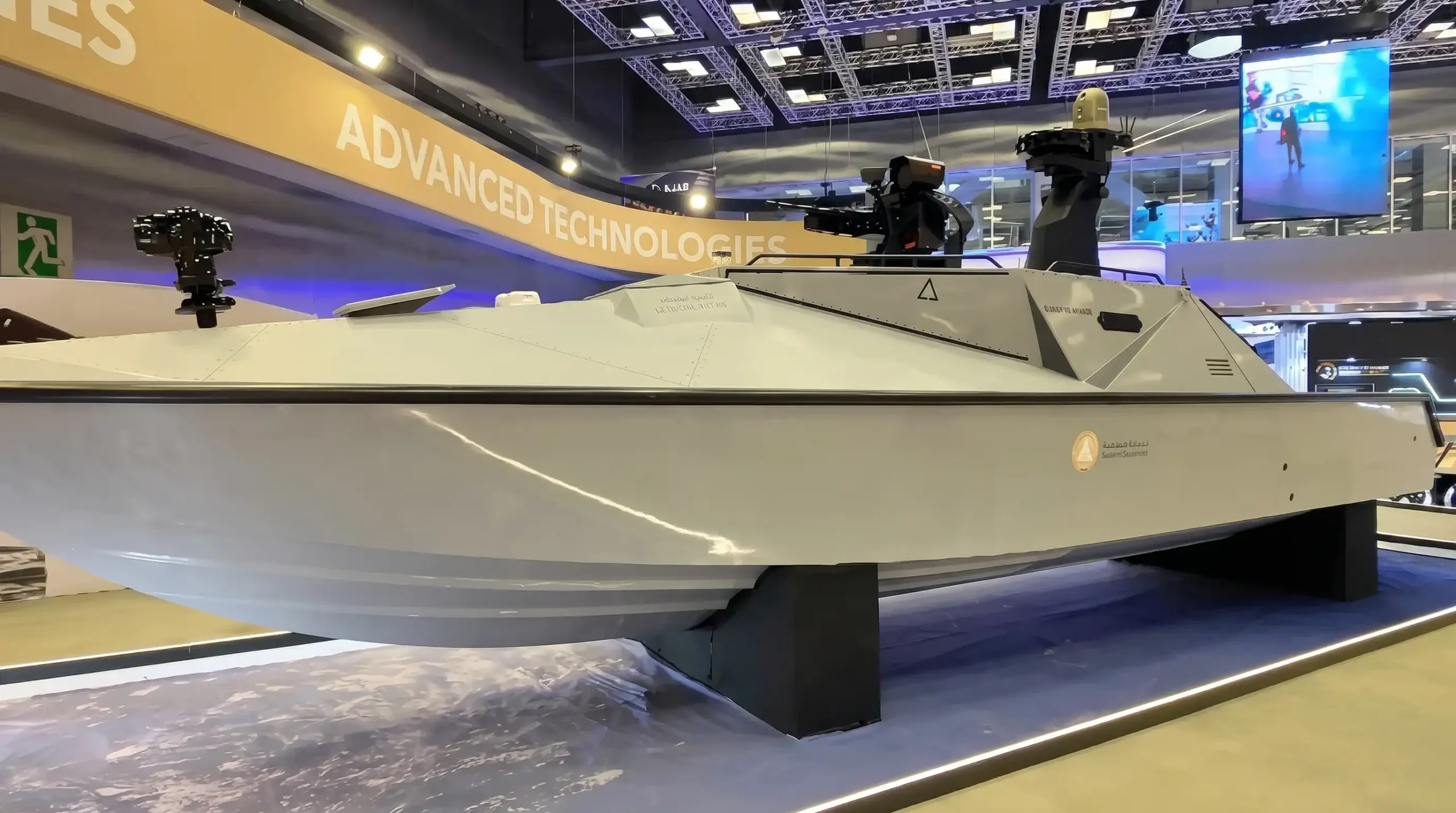 Shield AI Signs MoU to Explore Hivemind Autonomy on Qatar’s Barzan Unmanned Surface Vessels